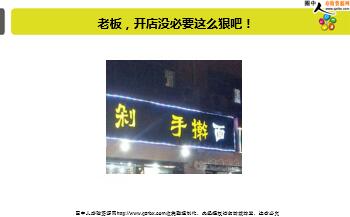 ÿ�տ���һ�̱��չ�˾2018��12��21�������