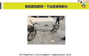 ÿ�տ���һ�̱��չ�˾2018��12��3�������