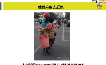 ÿ�տ���һ�̱��չ�˾2018��1��23�������