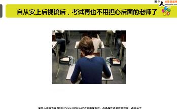 ÿ�տ���һ�̱��չ�˾2018��12��24�������