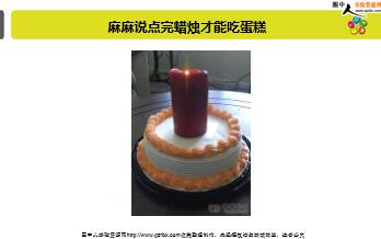 ÿ�տ���һ�̱��չ�˾2018��12��25�������