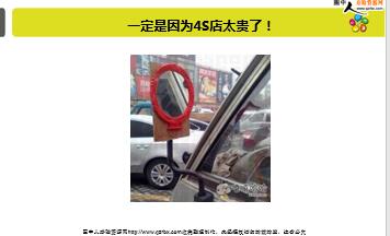 ÿ�տ���һ�̱��չ�˾2018��12��26�������