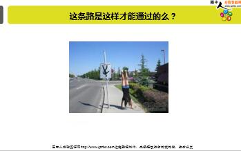 ÿ�տ���һ�̱��չ�˾2018��12��30�������