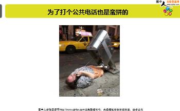 ÿ�տ���һ�̱��չ�˾2018��12��5�������