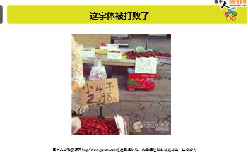 ÿ�տ���һ�̱��չ�˾2018��1��25�������