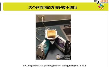 ÿ�տ���һ�̱��չ�˾2018��12��6�������