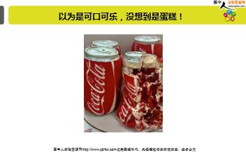 ÿ�տ���һ�̱��չ�˾2018��12��7�������