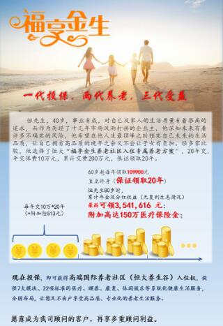 ������ٸ���������ʿ��A4��ҳ