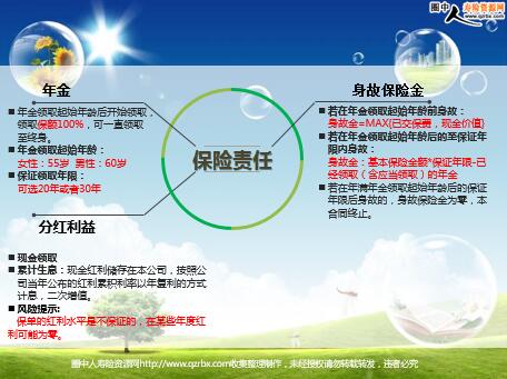 ������ٸ���������˵��ƽ���