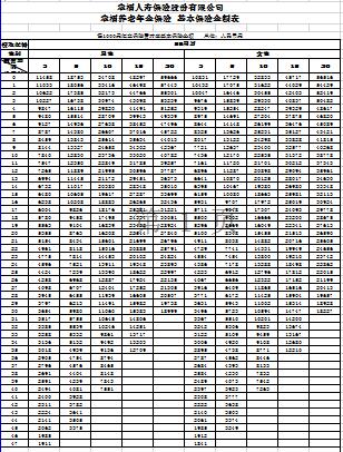 �Ҹ������Ҹ���������ջ������ս���