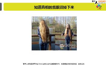 ÿ�տ���һ�̱��չ�˾2018��12��8�������