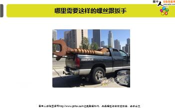 ÿ�տ���һ�̱��չ�˾2018��1��29�������