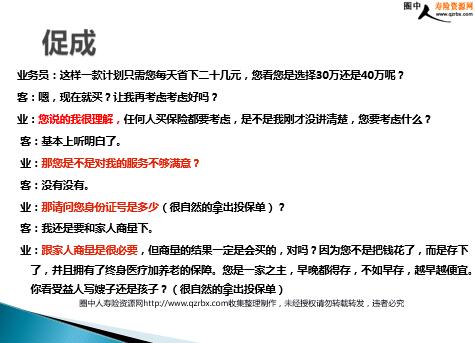 �Ҹ������Ҹ��������ۻ���