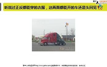 ÿ�տ���һ�̱��չ�˾2018��12��10�������