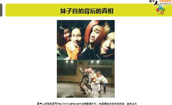 ÿ�տ���һ�̱��չ�˾2018��1��30�������