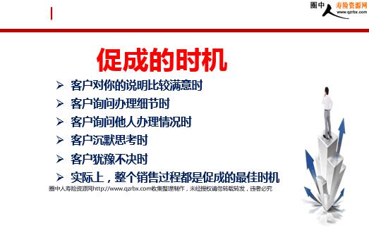 ȾӪ֮ٳɼɼ鴦(