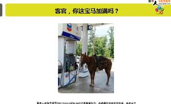 ÿ�տ���һ�̱��չ�˾2018��2��1�������