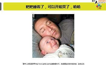 ÿ�տ���һ�̱��չ�˾2018��1��4�������