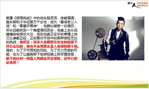 �Ʋ�̸����˭Ҳ�����ñ����Ǹ�Ǯ������ÿ���˶���