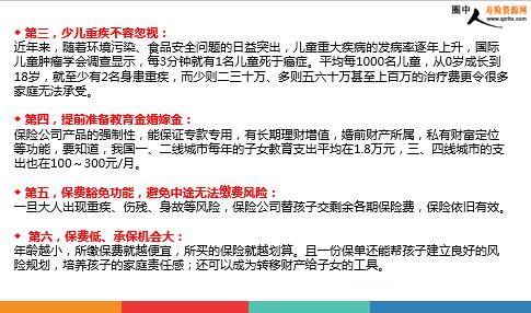 �׳����ٶȵ��ְֺ��ӳ���28���Ҫ����