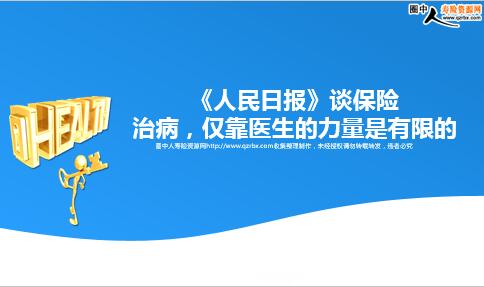 �������ձ���̸�����β�����ҽ�������������޵�(