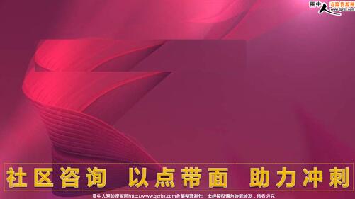 ���շ���������ѯ�Ե����