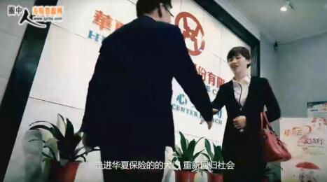 ��Ƶ��������΢��Ӱ��������.