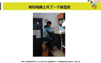 ÿ�տ���һ�̱��չ�˾2018��2��12�������