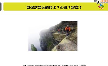 ÿ�տ���һ�̱��չ�˾2018��2��2�������