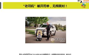 ÿ�տ���һ�̱��չ�˾2018��2��13�������