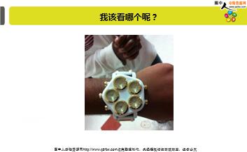 ÿ�տ���һ�̱��չ�˾2018��2��14�������