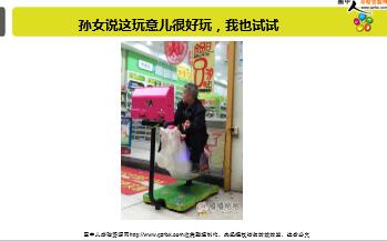 ÿ�տ���һ�̱��չ�˾2018��2��3�������