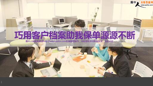 ���շ������ÿͻ��������ұ���ԴԴ����