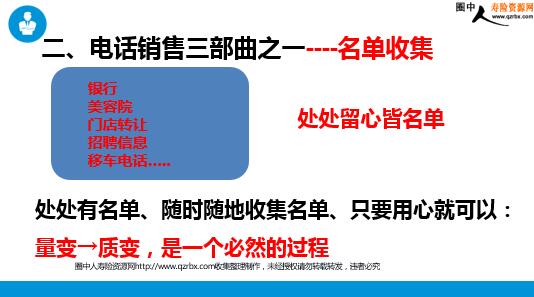 ���շ���İ����Լǿ�ƴٳ�