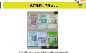 ÿ�տ���һ�̱��չ�˾2018��2��26�������