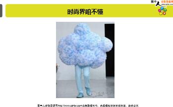 ÿ�տ���һ�̱��չ�˾2018��2��27�������