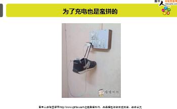 ÿ�տ���һ�̱��չ�˾2018��2��28�������