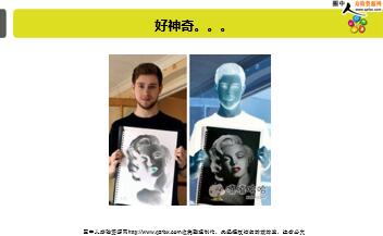 ÿ�տ���һ�̱��չ�˾2018��2��6�������