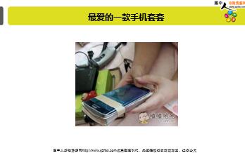 ÿ�տ���һ�̱��չ�˾2018��2��10�������