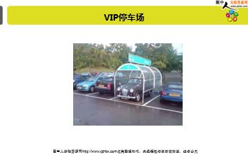 ÿ�տ���һ�̱��չ�˾2018��3��11�������