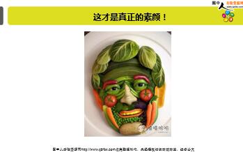 ÿ�տ���һ�̱��չ�˾2018��3��13�������