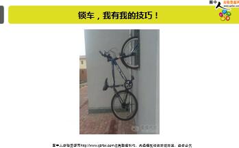 ÿ�տ���һ�̱��չ�˾2018��3��19�������