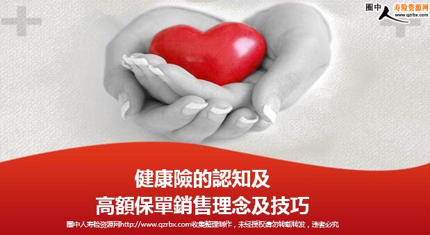 �����յ���֪���߶�������������(