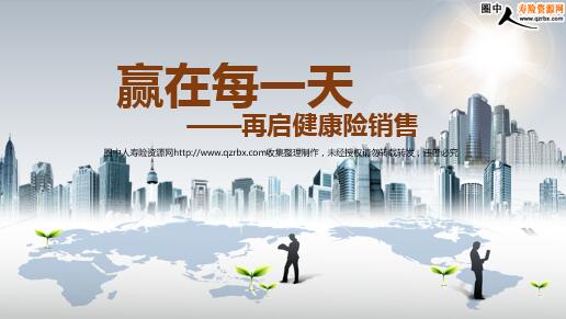 ���շ�������������޷�϶����