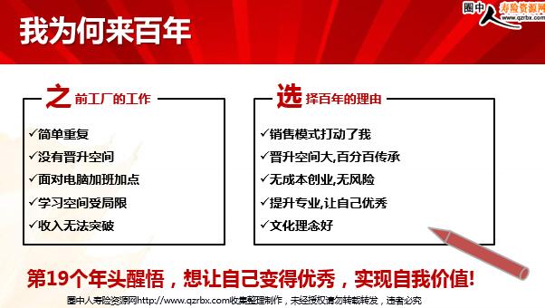 ��������Ǭ����������ץ׼�������Ϊ��