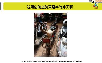 ÿ�տ���һ�̱��չ�˾2018��3��22�������