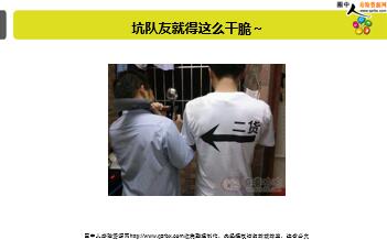 ÿ�տ���һ�̱��չ�˾2018��3��3�������