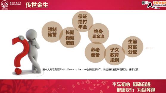 �Ѱ�մ������������ֽ�(