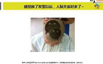 ÿ�տ���һ�̱��չ�˾2018��3��27�������