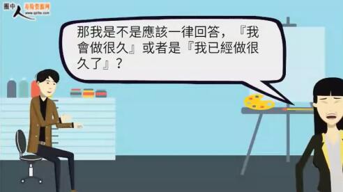 ��Ƶ���ճ������鴦��һ